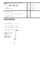 math form 3 SCHEME (2).pdf